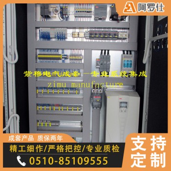 供应优质电控柜 自控柜 PLC控制柜 PLC自控柜 配电柜