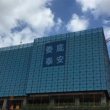 全钢爬架抠图改娄底泰安1