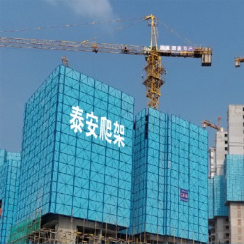 安泰全钢爬架厂