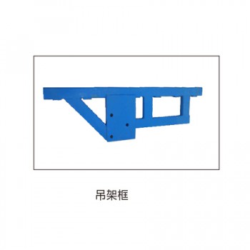 爬架部件