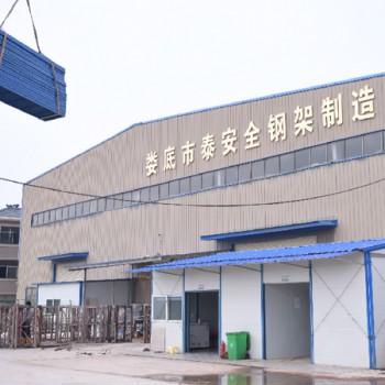 湖南爬架厂
