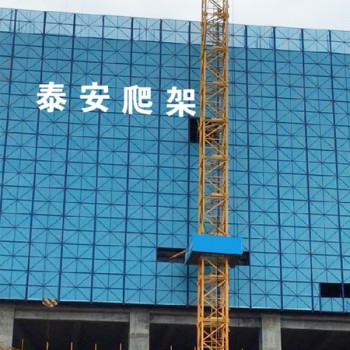 全钢爬架厂