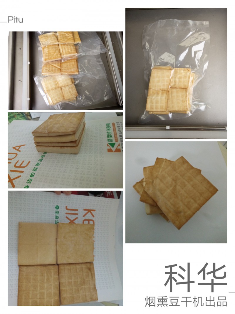 数控豆干机 (2)