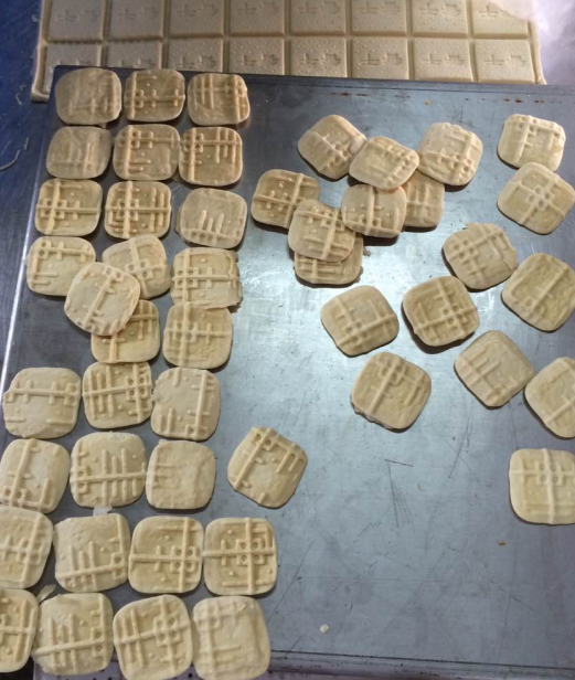 豆干机 (1)