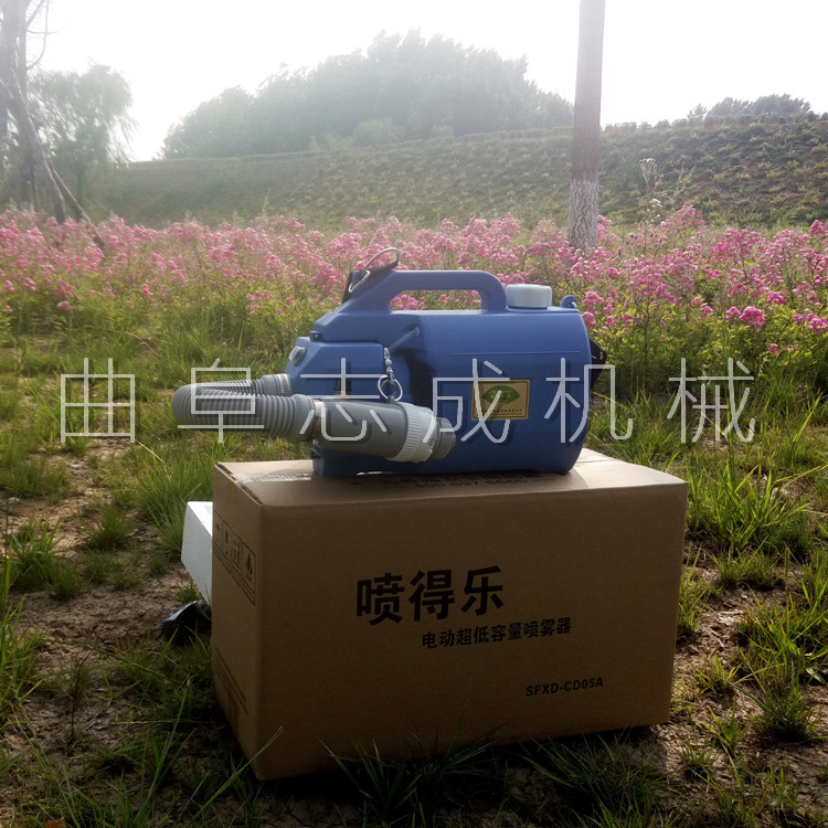 超低容量喷雾器 (4)