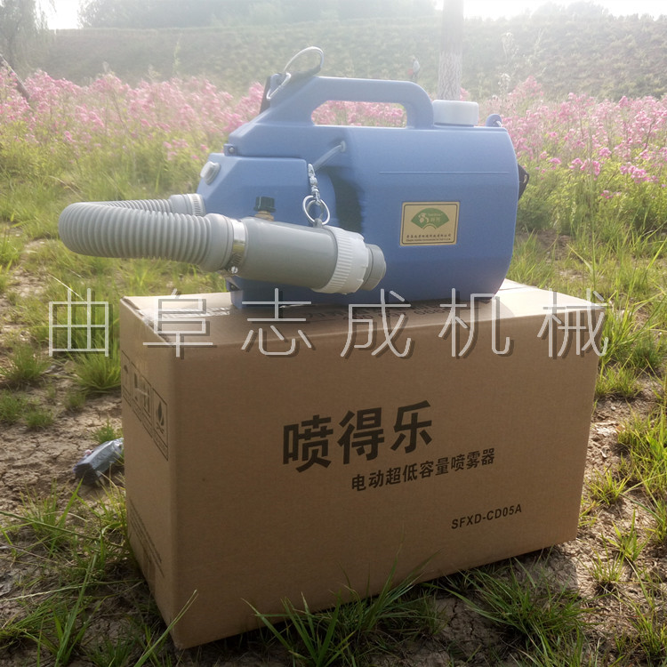 超低容量喷雾器 (10)