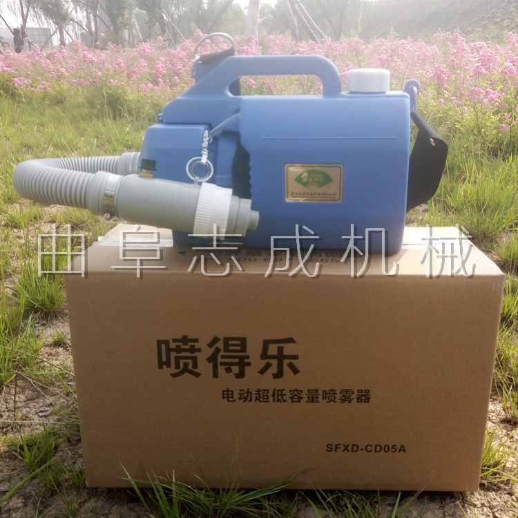 超低容量喷雾器 (12)