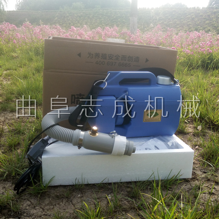 超低容量喷雾器 (1)