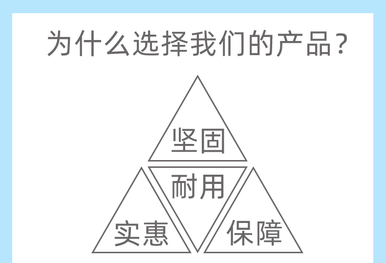 参考图片-恢复的-恢复的_02