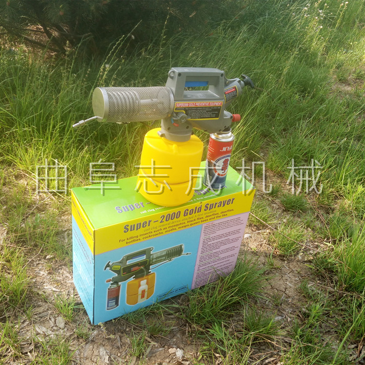 小型烟雾机 (31)