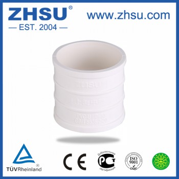 上海PVC排水管生产厂家 pvc直接 pvc管套 ppr管