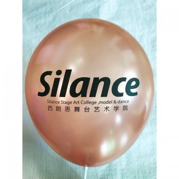 飞益广告气球供应气球广告气球气球厂家天然橡胶气球升空气球