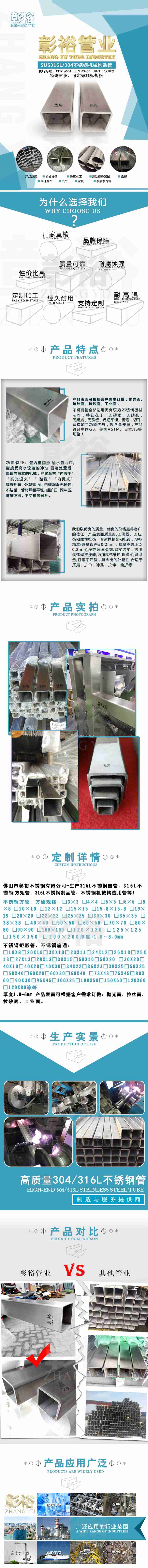 微信图片_20190708174357