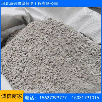 保温砂浆/建筑保温砂浆
