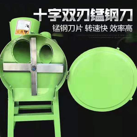铡草揉丝机4