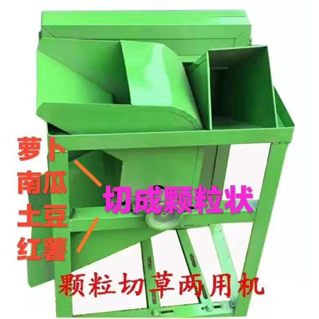 铡草揉丝机2