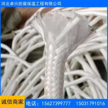 硅酸铝绳