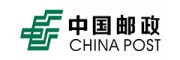 中国邮政集团公司品牌
