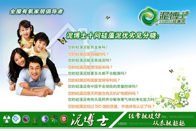 20150903003022_95058