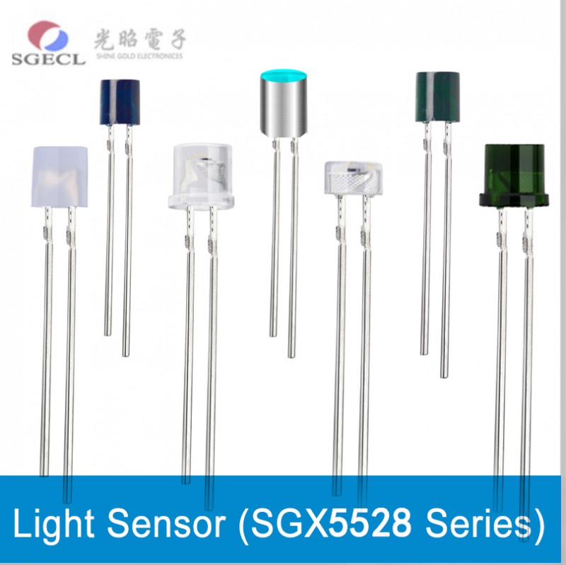 SGX5528系列 光敏传感器