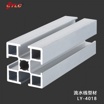 中山供应国标铝型材 40*40银白铝材厂家