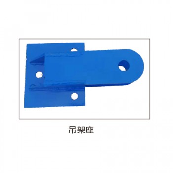 爬架部件批发