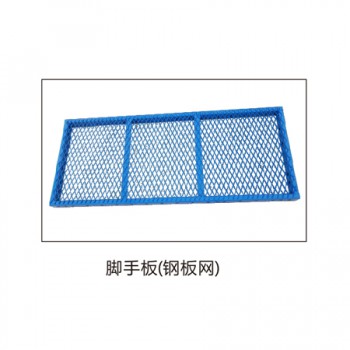 湖南爬架部件价格
