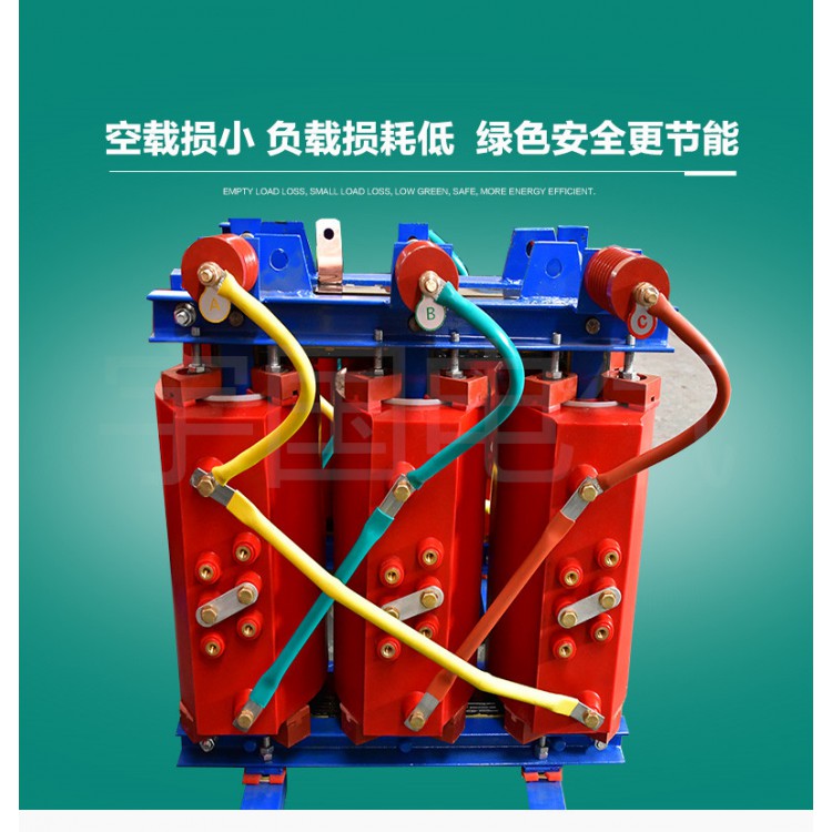 沅江市干式变压器400KVA500KVA厂家生产