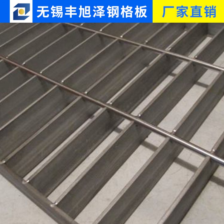 无锡不锈钢盖板 钢格栅板 工厂排水沟盖板 专业定制质量有保障