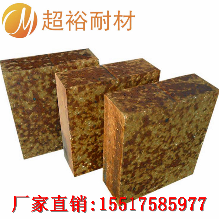 硅莫砖-硅莫复合砖-硅莫砖生产厂家www.cynhz.com