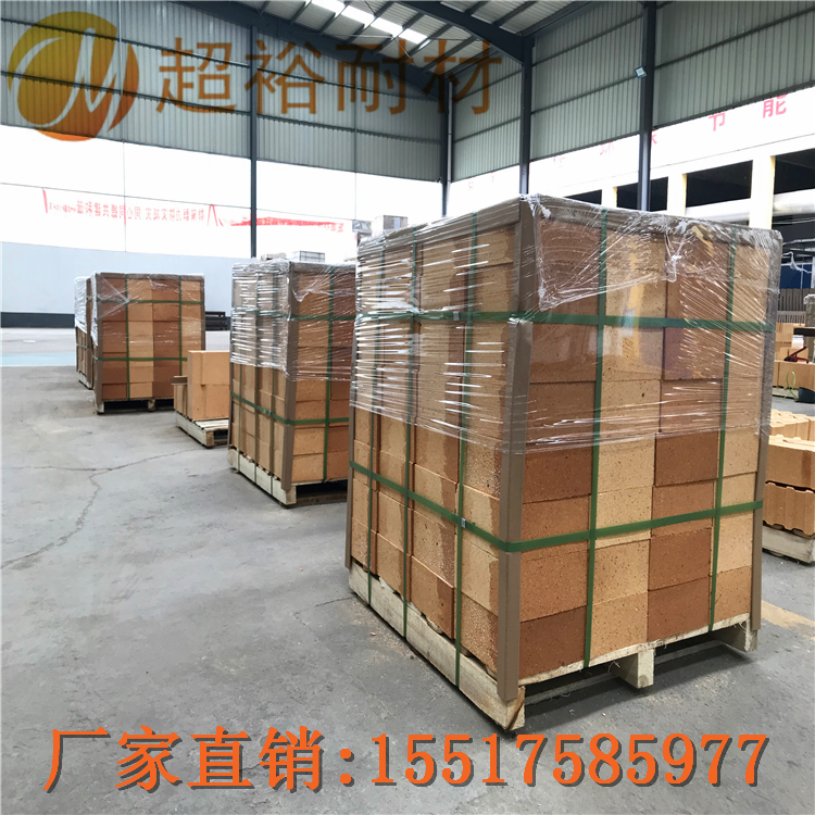 硅莫砖-硅莫复合砖-硅莫砖生产厂家www.cynhz.com