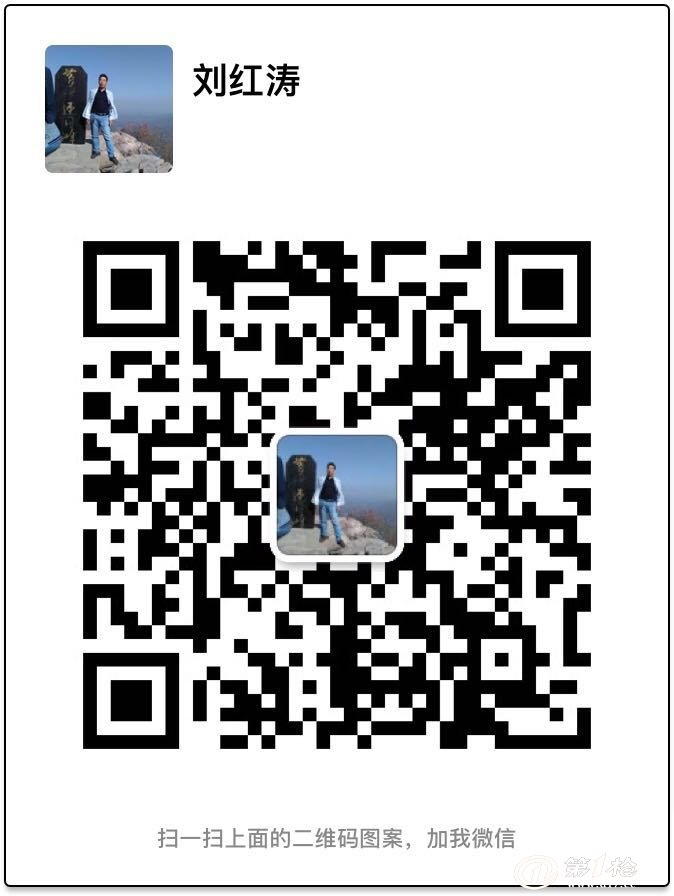 硅莫砖-硅莫复合砖-硅莫砖生产厂家www.cynhz.com