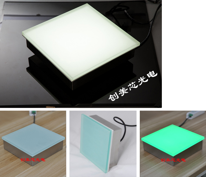 0-LED发光砖 (2)