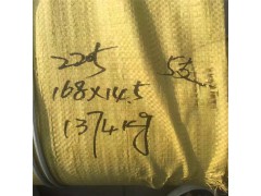 江苏2205双相不锈钢管厂