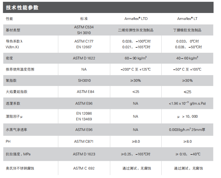 微信图片_20190719104430