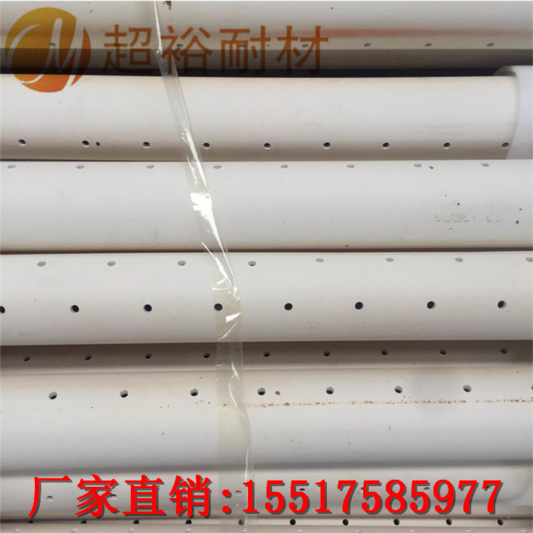 挡板砖-挡火砖-蓄热体耐火挡板砖www.cynhz.com