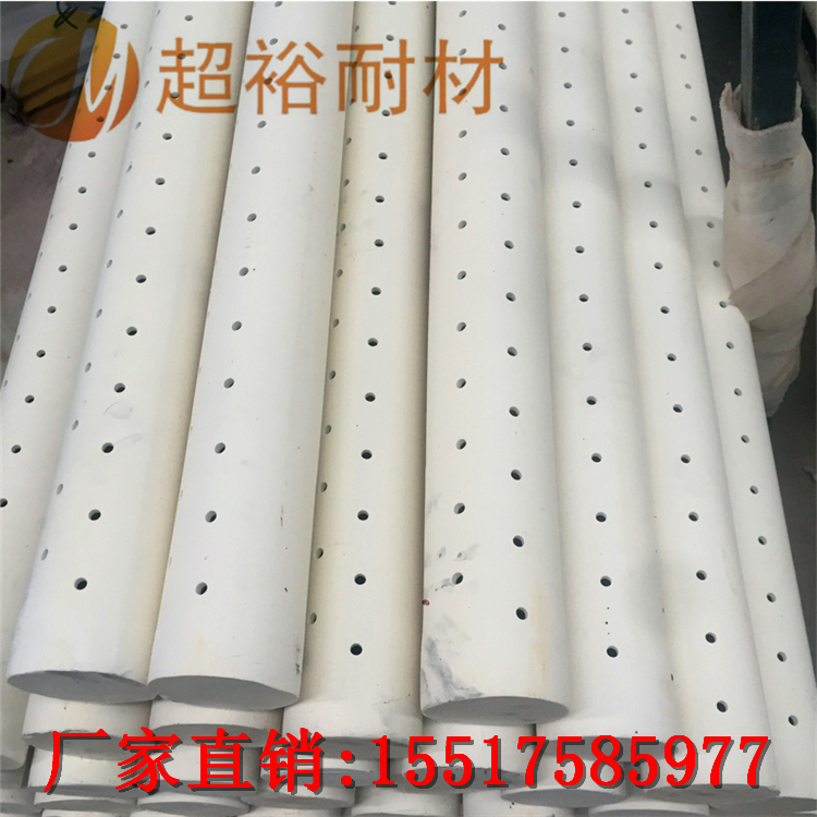 挡板砖-挡火砖-蓄热体耐火挡板砖www.cynhz.com