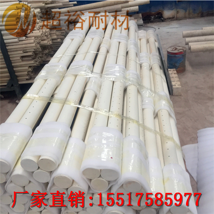 挡板砖-挡火砖-蓄热体耐火挡板砖www.cynhz.com