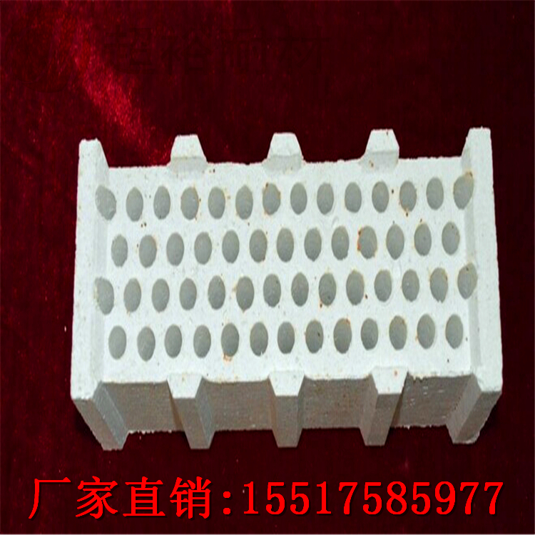 挡板砖-挡火砖-蓄热体耐火挡板砖www.cynhz.com