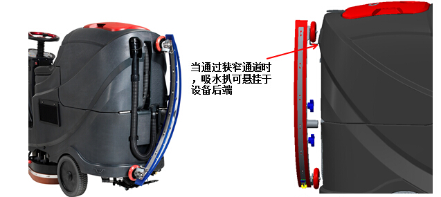 VIPER威霸AS710R驾驶式洗地机
