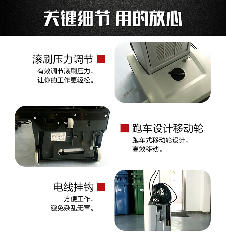 丹麦力奇先进GU355-dual直立式吸尘器 力奇Nilfisk吸尘器