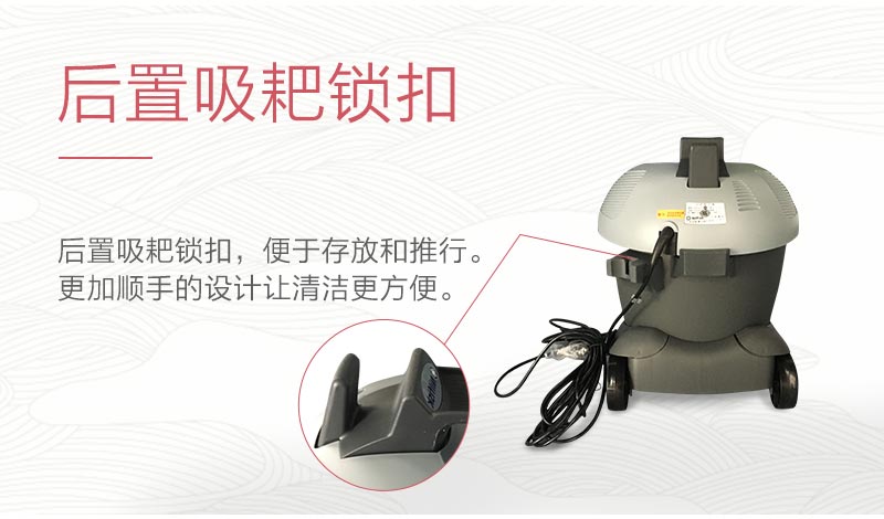 力奇先进GD1018超宁静吸尘器 12