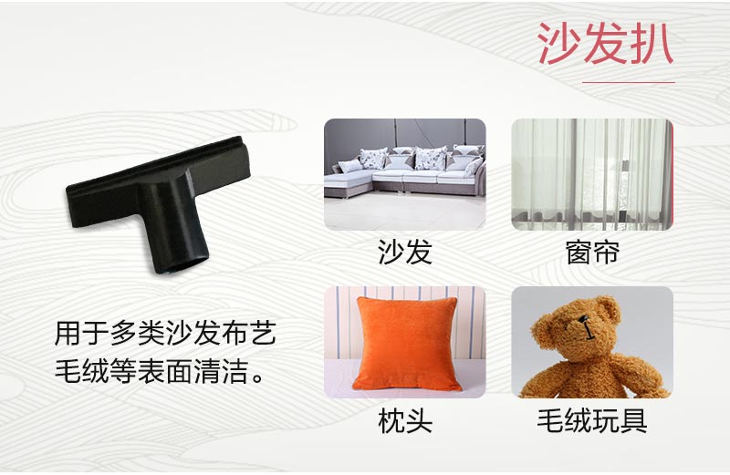 力奇先进GD1018超宁静吸尘器 15