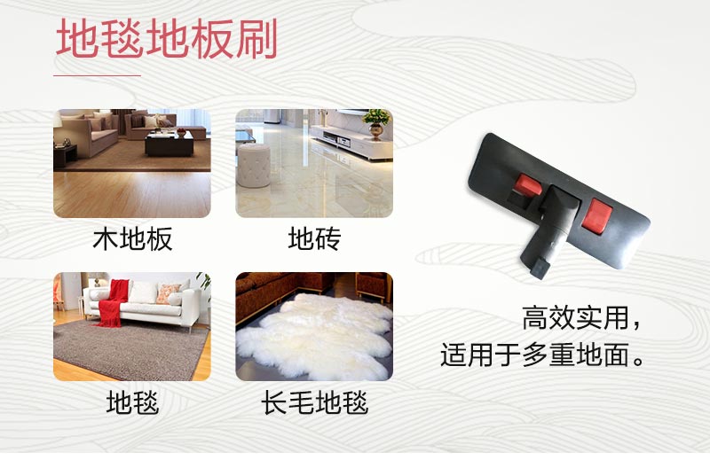 力奇先进GD1018超宁静吸尘器 14