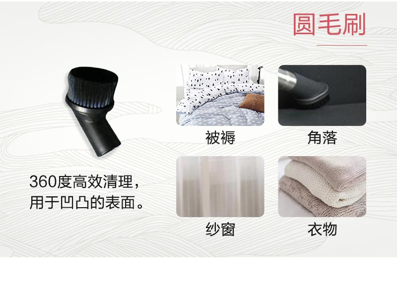 力奇先进GD1018超宁静吸尘器 17