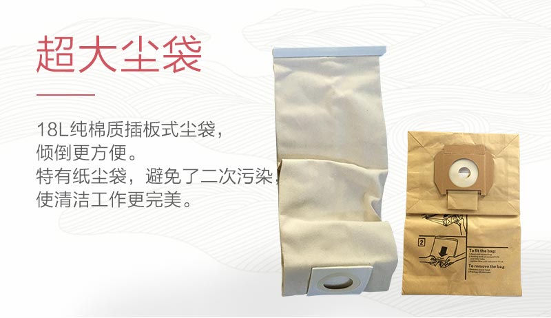 力奇先进GD1018超宁静吸尘器 8