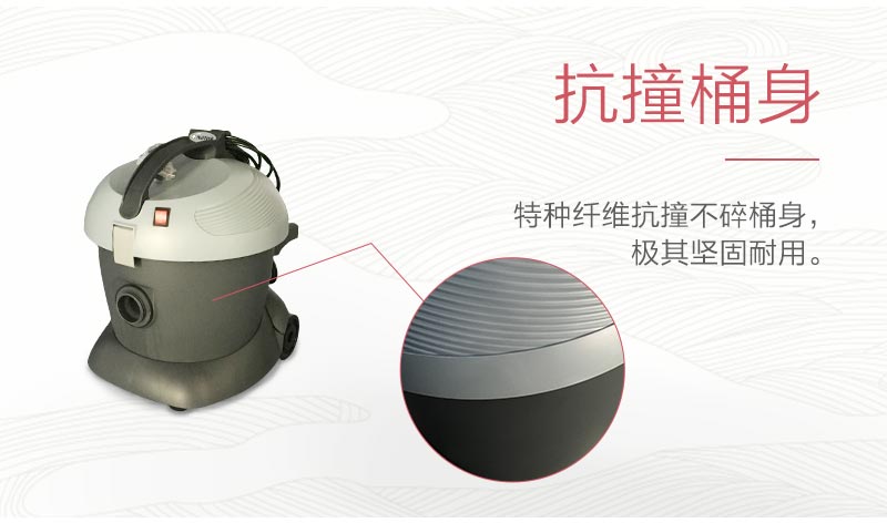 力奇先进GD1018超宁静吸尘器 11