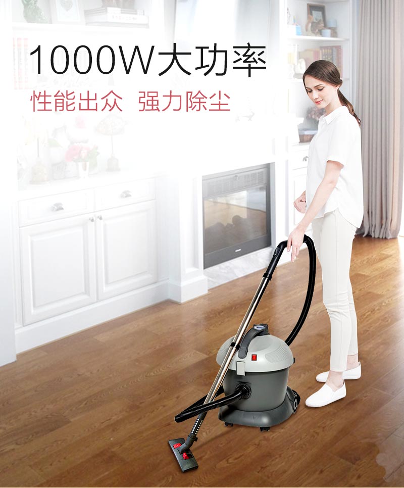力奇先进GD1018超宁静吸尘器 2