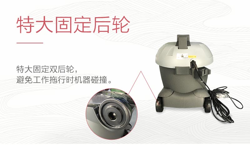 力奇先进GD1018超宁静吸尘器 10