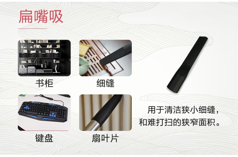 力奇先进GD1018超宁静吸尘器 16